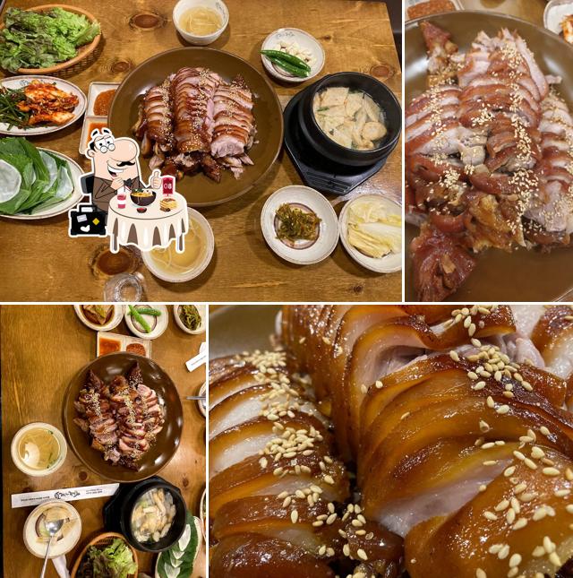 가장맛있는족발 달동점