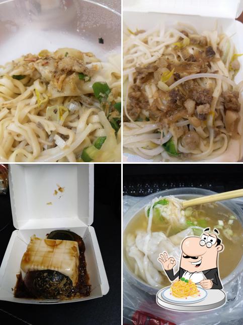 溫州大餛飩