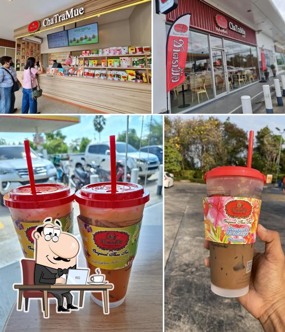 ChaTraMue ชาตรามือ ปั๊มเชลล์ บ้านลาด
