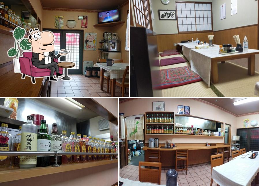 Chinese restaurant