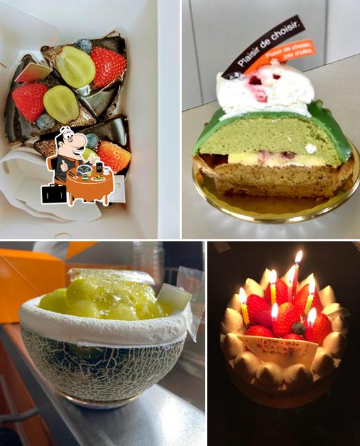 Pâtisserie Sincèritè
