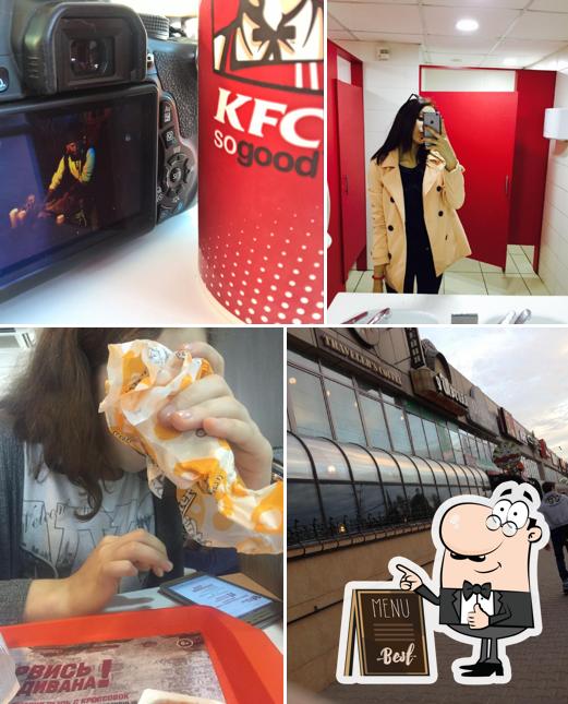 KFC