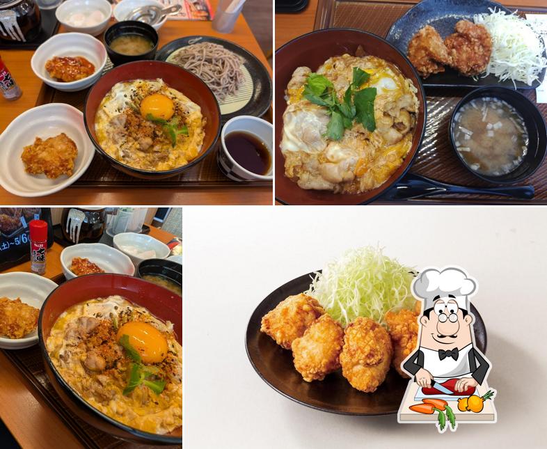 Karayoshi