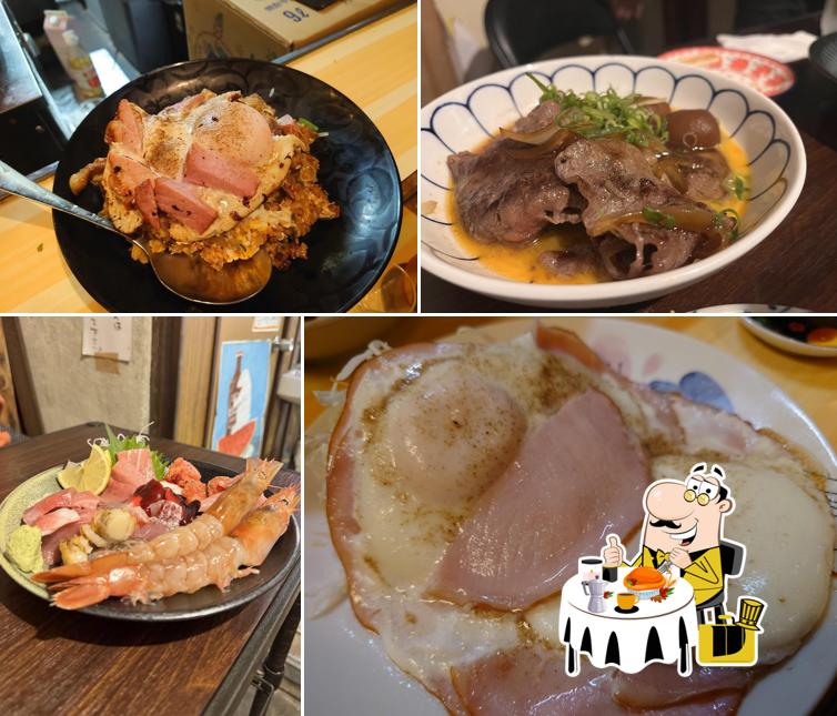 Nanatsuboshi