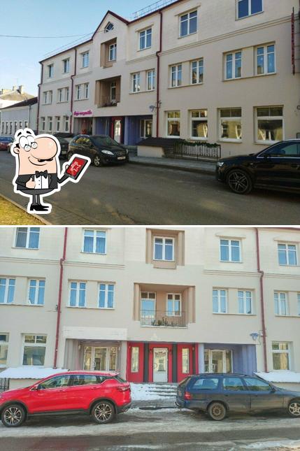 Oblaka