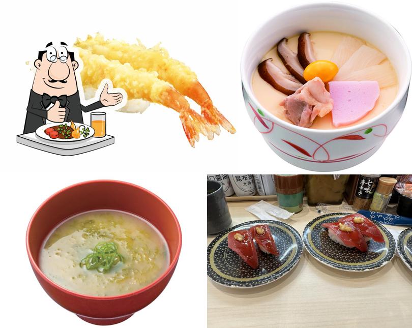 HAMA-SUSHI, Izumiku Kamiyagari