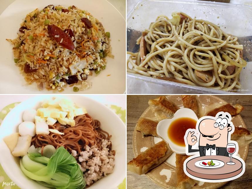 夏厨 Savory Food & Drinks Tangkak
