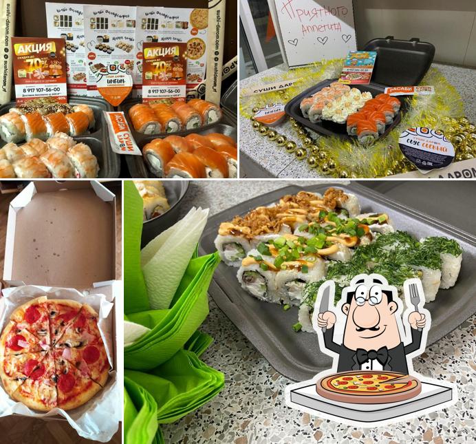 Попробуйте пиццу в "Суши Даром"
