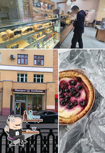 Хлебница