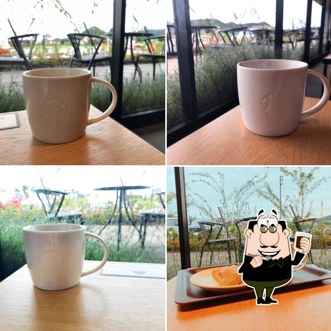 Starbucks Coffee - Kakamigahara Sohara
