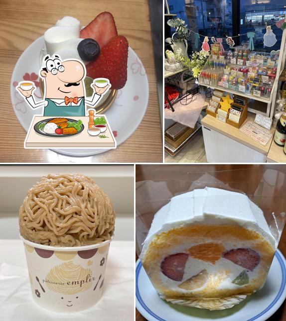パティスリーアンプリル
