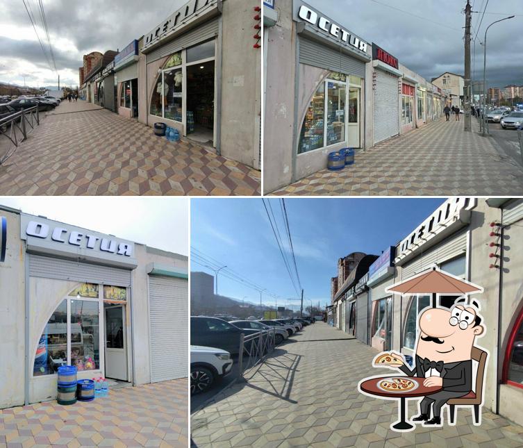 Осетия