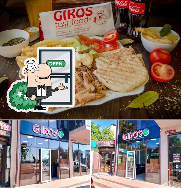 Внешнее оформление и еда в Giros