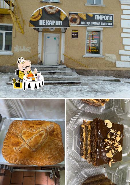 Пекарня