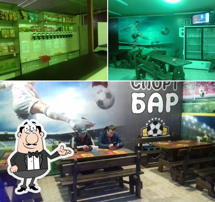 Пивной гараж
