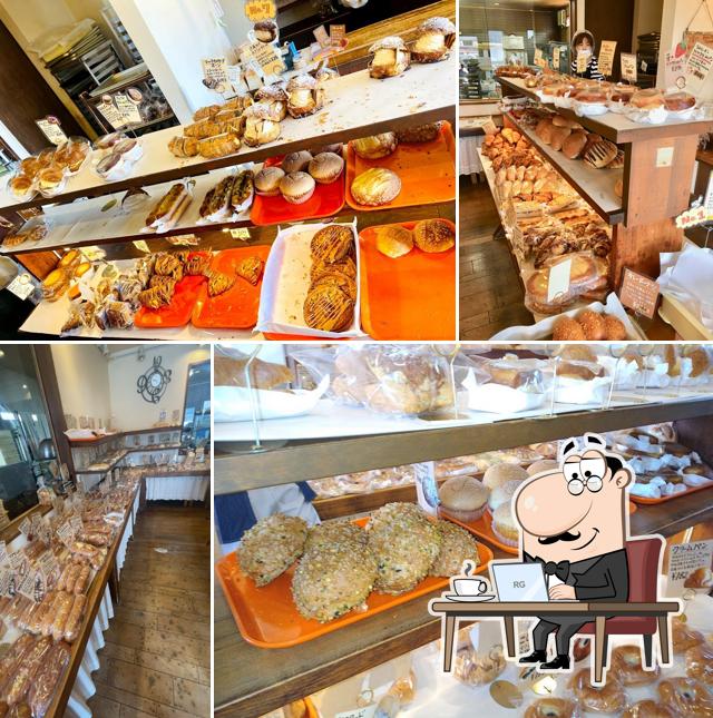 Bakery une