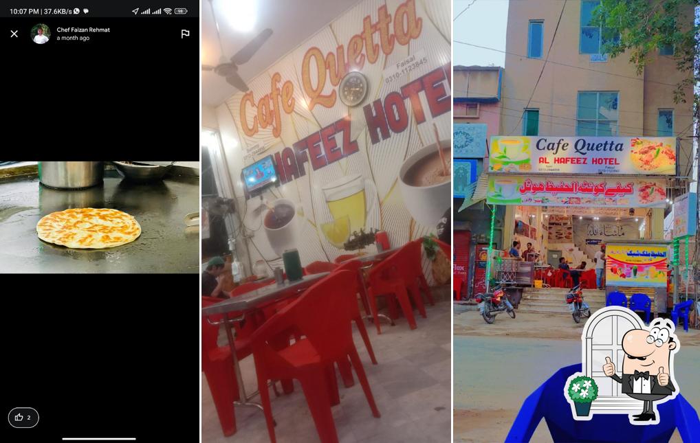 Cafe Quetta Al Hafeez Hotel