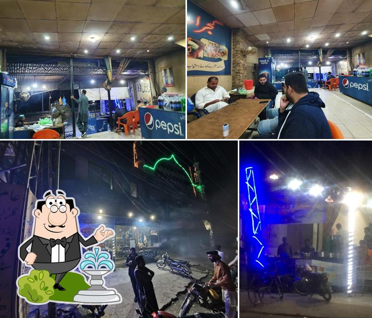 Gujrat Hotel & Tikka Shop