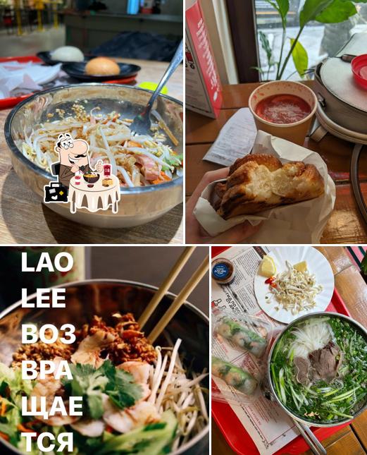 Рамэн в "Лао Ли Менделееве"