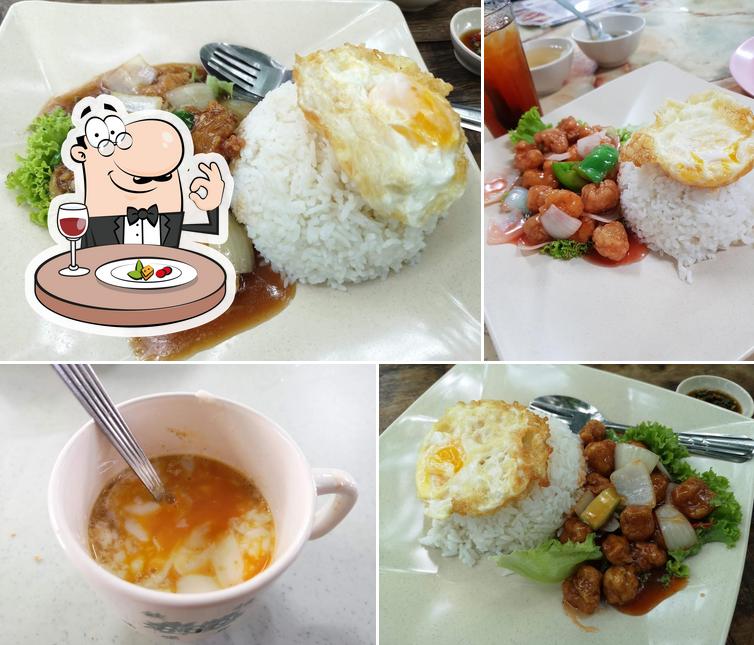 Kedai Makanan & Minuman Shing Min