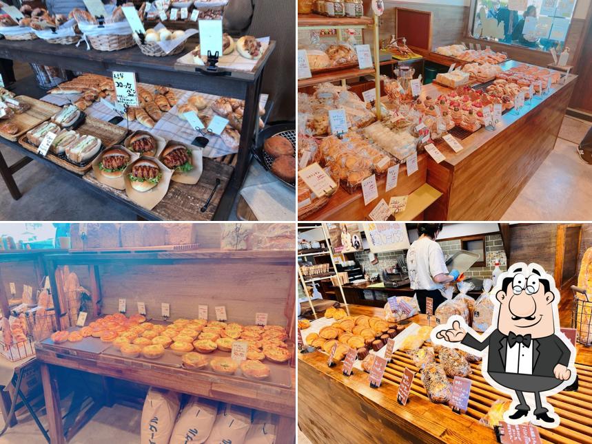 Taishouya Boulangerie
