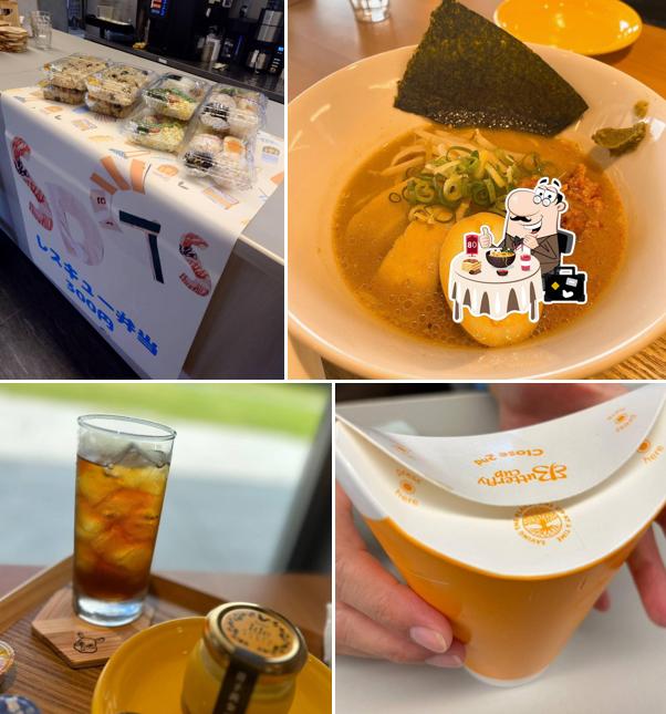 テオテラスいでカフェ