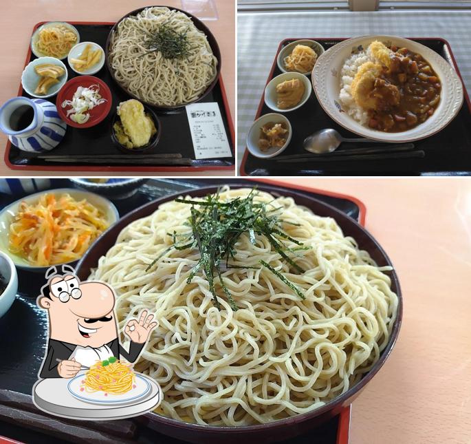 農家レストランおかげさま