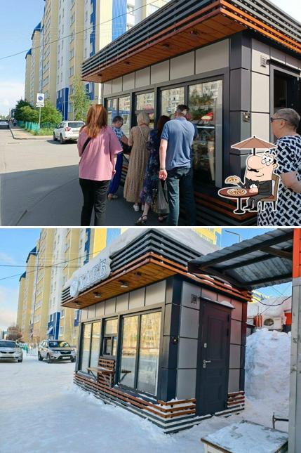 Сургутский хлебозавод