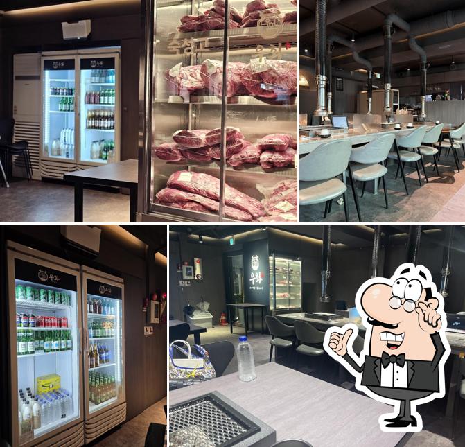 Uhwa Korean BBQ