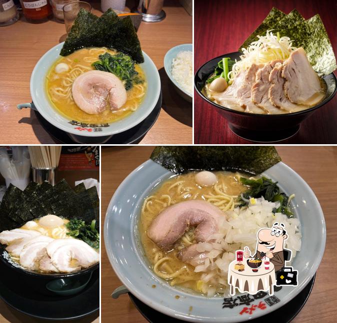 Machidashoten Tagajo