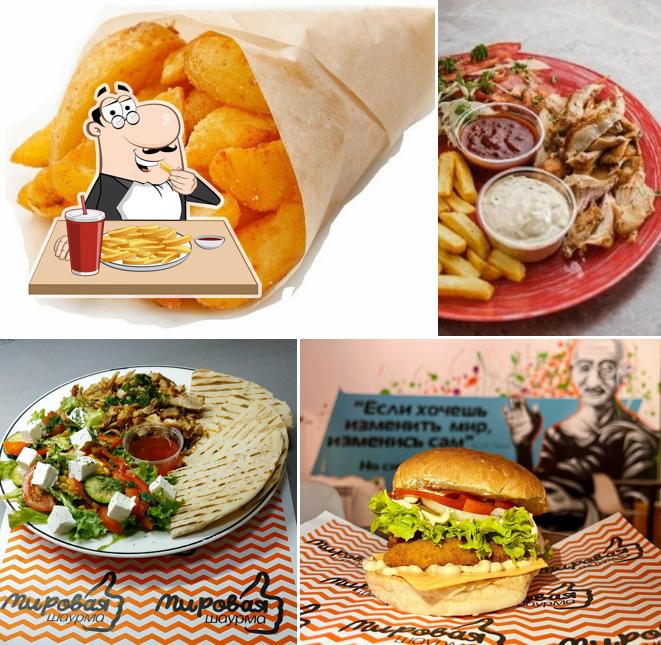 Мировая шаурма