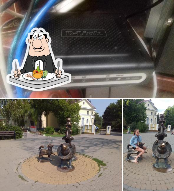 Кофейная кантата