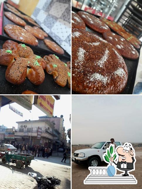 Ifrane Andalus company pastries, cakes and Alsamun
