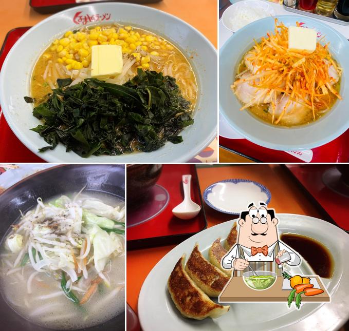 Kurumaya Ramen