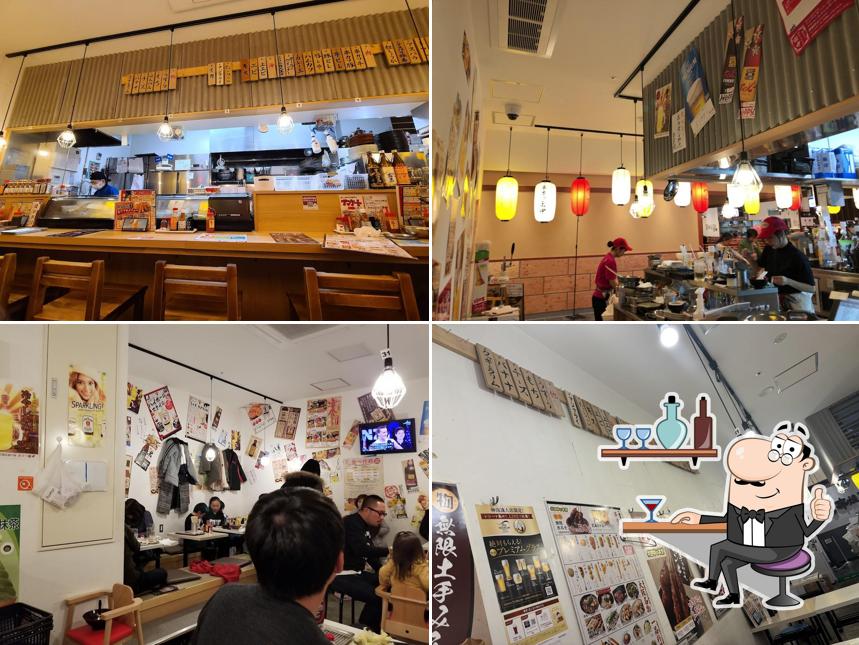 Kushikatsu Tanaka Kumamoto Station Store
