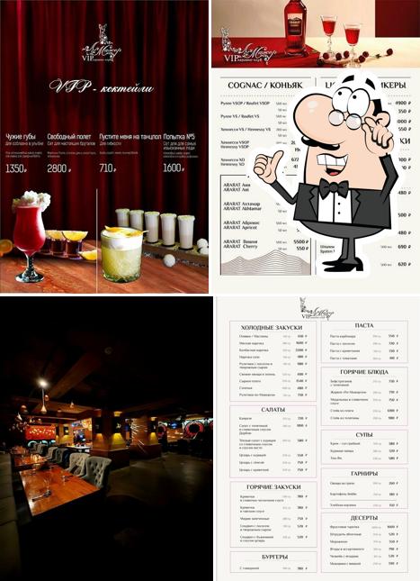 Посмотрите на внутренний интерьер "Ля-Мажор"