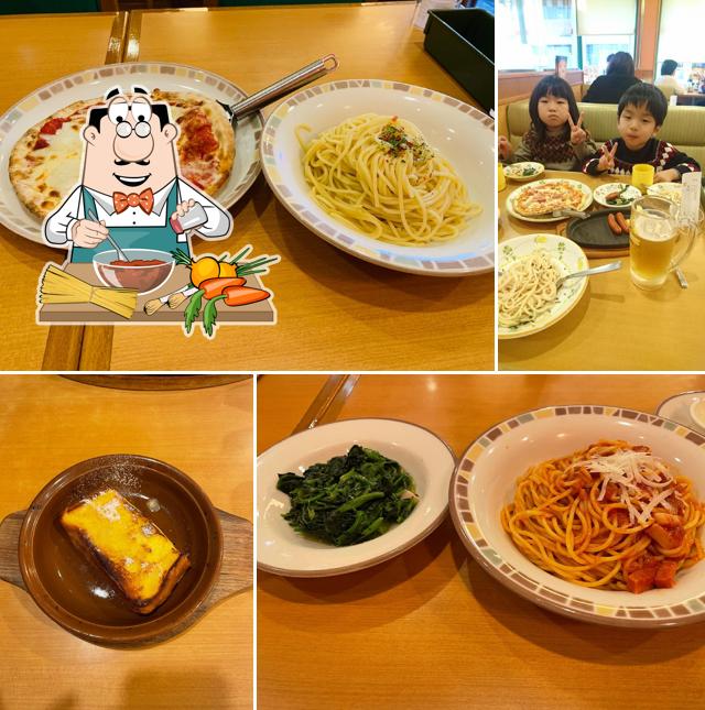 Saizeriya