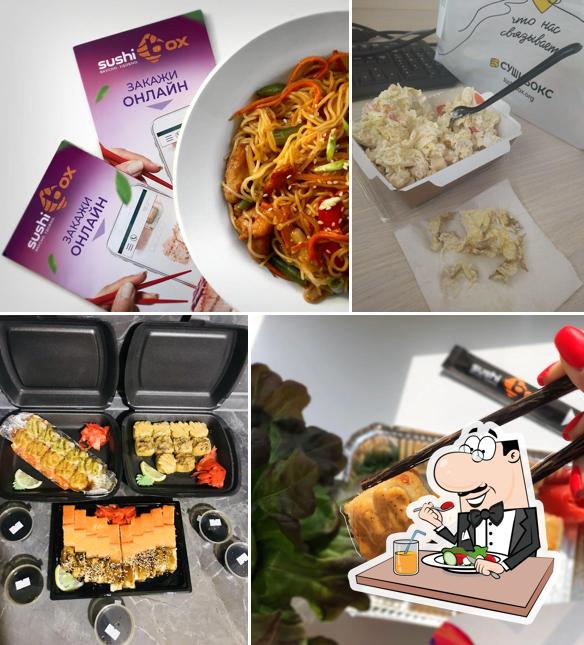 Суши Бокс