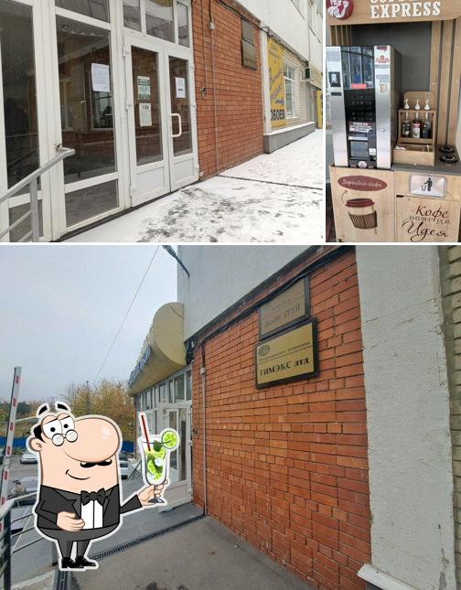 Coffe express