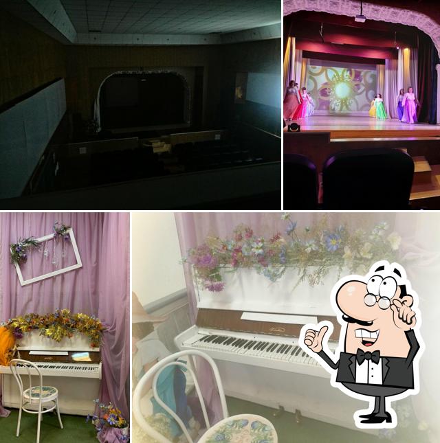 Дом культуры