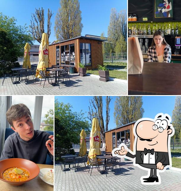 В лаваше