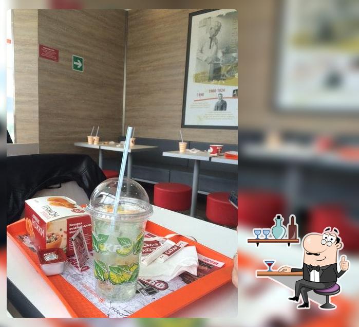 KFC