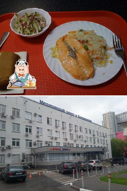 Кафетерий