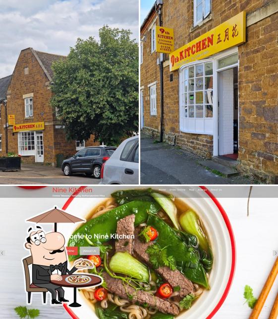 9TH KITCHEN Chinese Takeaway