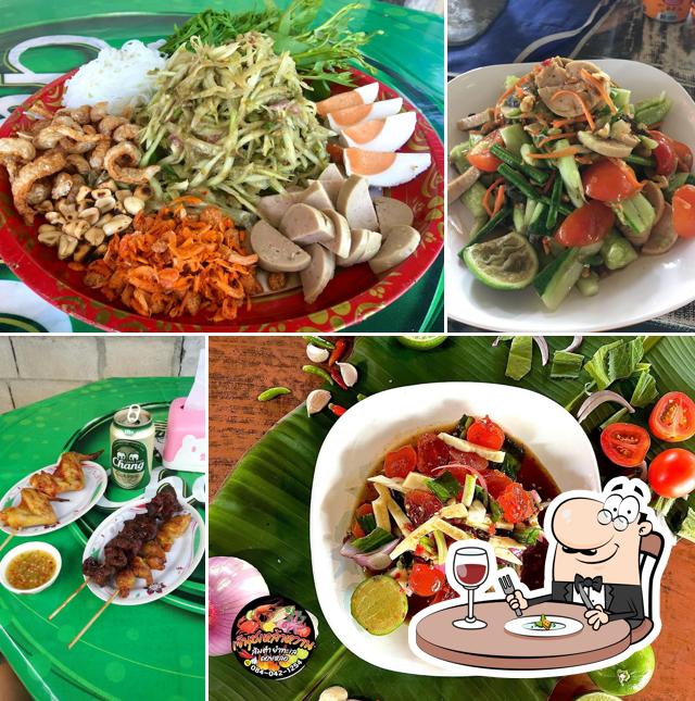 เจ๊นุชเหล้าหวาน ส้มตำ ยำทะเล