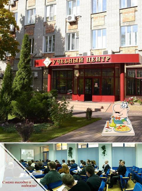 Бизнес Кафе
