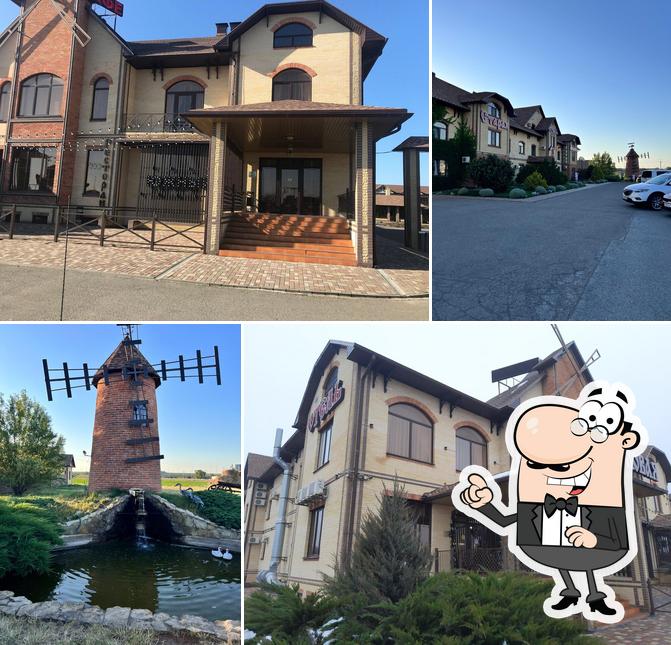 Старая мельница