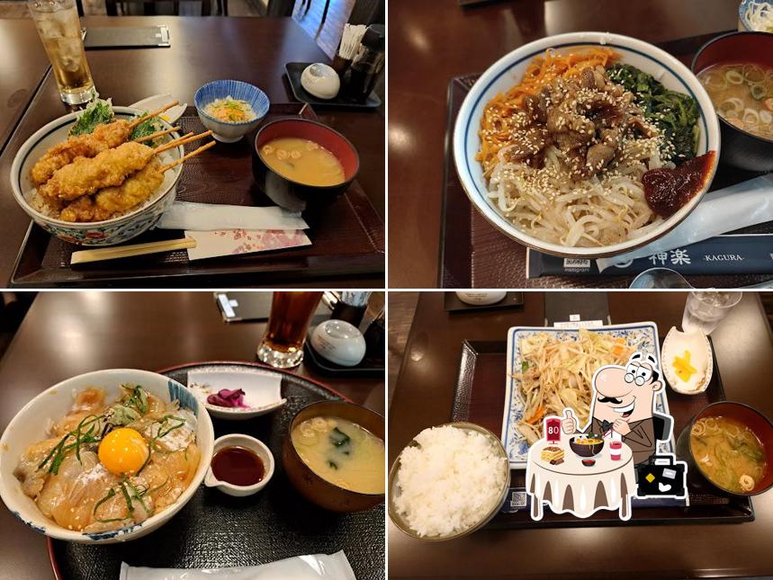 神楽 六ヶ所店