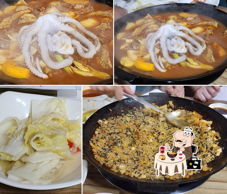 행운낙지