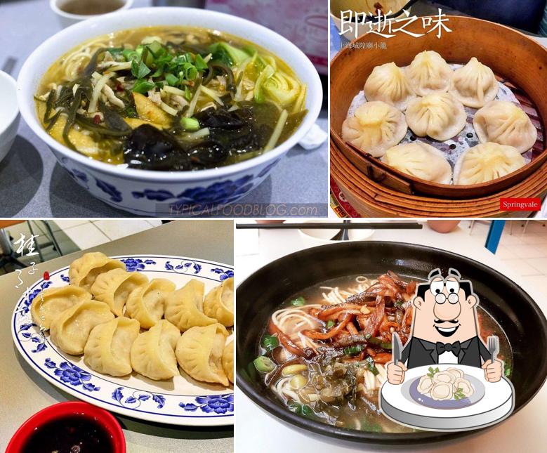 Shanghai ZH Sanctuary Restaurant